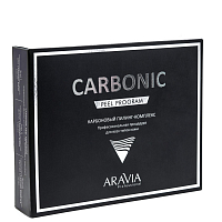 Aravia, Carbon Peel Program - карбоновый пилинг-комплекс