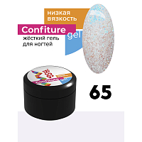 BSG, Confiture - жёсткий гель для наращивания №65 (низкая вязкость), 13 гр