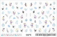 BPW.Style, гранд-слайдер (Растительный в голубых тонах, sd8-0003)