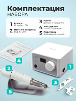 Marathon, машинка 3N (блок управления серебристый + наконечник/ручка SDE-SH20N), без педали