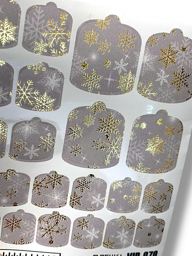 Anna Tkacheva, наклейки пленки для педикюра с фольгой VIP-071