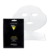 Aravia, Magic-PRO RADIANCE MASK - экспресс-маска сияние для всех типов кожи