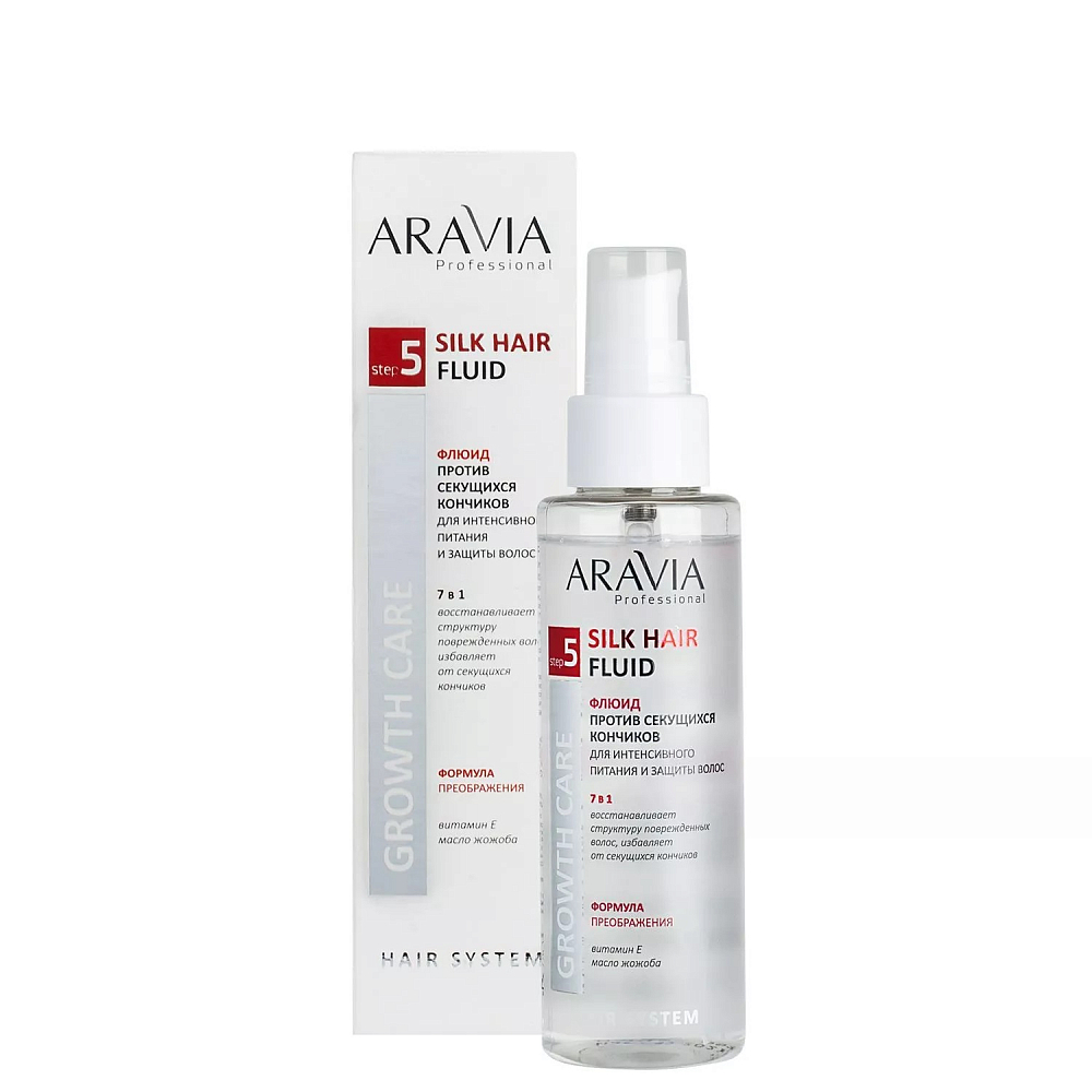 Aravia, Silk Hair Fluid - флюид против секущихся кончиков для интенсивного питания и защиты, 110 мл