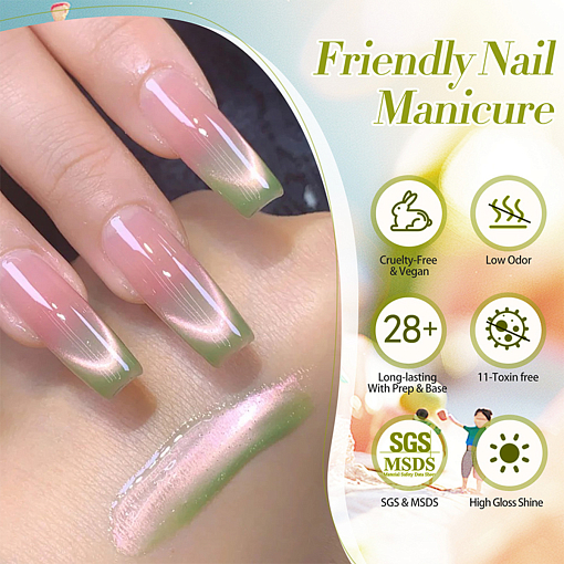 Born Pretty, Guava Cat Eye Gel MY278 - гель-лак "кошачий глаз", 10 мл