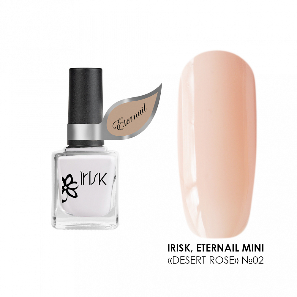 Irisk, Eternail mini Desert Rose - лак на гелевой основе (02 Jane), 8 мл