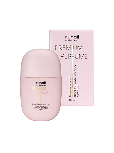 RuNail, парфюмированный крем-финиш для рук с мочевиной 10% (шампанское, бузина, орхидея), 35 мл