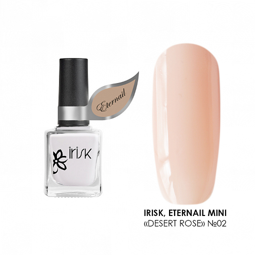 Irisk, Eternail mini Desert Rose - лак на гелевой основе (02 Jane), 8 мл