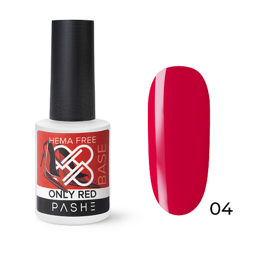 PASHE, Only Red - жесткая каучуковая цветная база HEMA-Free №04, 9 мл