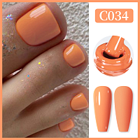 Born Pretty, PRO Regular Nail Lacquer - лак для ногтей C034, 15 мл