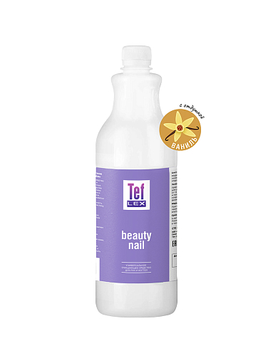 Мультидез, Бьюти Нэйл - средство для обработки рук при маникюре отдушка ваниль (пробка), 1 л Мультидез, Бьюти Нэйл - средство для обработки рук при маникюре отдушка ваниль (пробка), 1 л