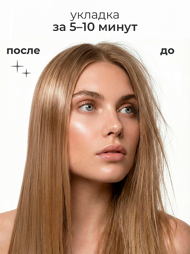 TNL, Ultra light щипцы для выпрямления волос (черные)