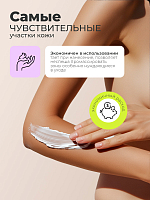 Gena, Healthy Hoof - средство для питания кутикулы и ногтей, 28 г
