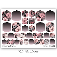 Anna Tkacheva, наклейки пленки для педикюра PR-087