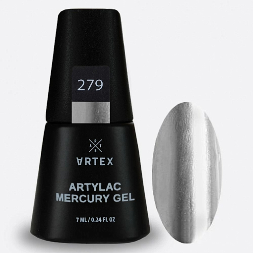 Artex, Artylac mercury gel - гель-лак с зеркальным эффектом №279, 7 мл