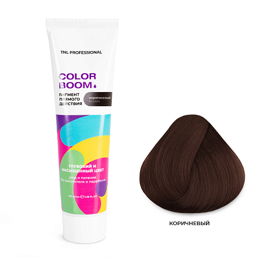 TNL, Color boom - пигмент прямого действия для волос без окислителя (коричневый), 100 мл