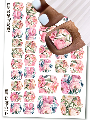 Anna Tkacheva, наклейки пленки для педикюра PR-014
