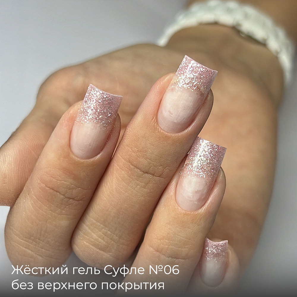 Дизайн ногтей. Товар: BSG, жёсткий гель для наращивания в шприце "Суфле" №06 (высокая вязкость), 7 гр