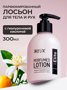Irisk, Elite Line - восстанавливающий лосьон парфюмированный для рук и тела (002), 300 мл