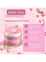 ФармКосметик / Livsi, Bubble Gum Pro - скраб для педикюра и тела, 250 мл