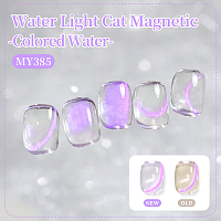 Born Pretty, White Light Cat Magnetic Gel - магнитный гель-лак "кошачий глаз" MY385, 10 мл