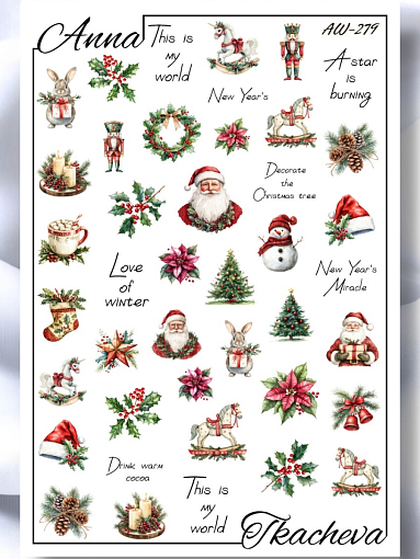 Anna Tkacheva, слайдер-дизайн AW-279