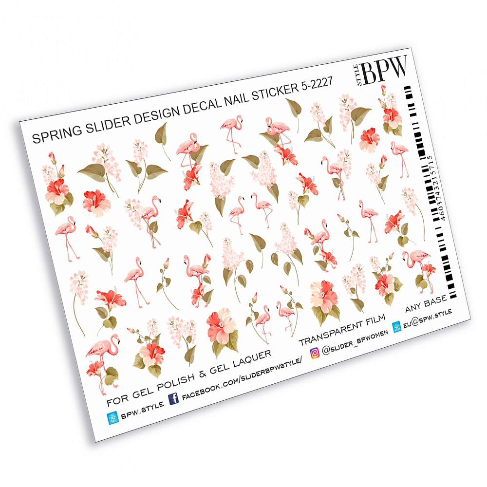 BPW.Style, слайдер-дизайн (Фламинго и розовые цветы, sd5-2227) BPW.Style, слайдер-дизайн (Фламинго и розовые цветы, sd5-2227)