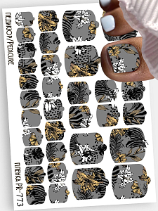 Anna Tkacheva, наклейки пленки для педикюра PR-773