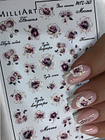 Anna Tkacheva, слайдер-дизайн MilliArt металлик MTL-265