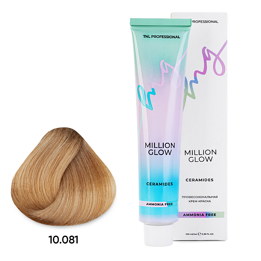 TNL, Million glow Ammonia free collection Ceramides - крем-краска для волос (оттенок №10.081), 100 м TNL, Million glow Ammonia free collection Ceramides - крем-краска для волос (оттенок №10.081), 100 м
