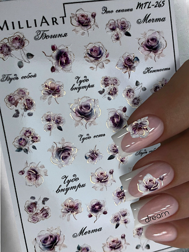 Anna Tkacheva, слайдер-дизайн MilliArt металлик MTL-265 Anna Tkacheva, слайдер-дизайн MilliArt металлик MTL-265