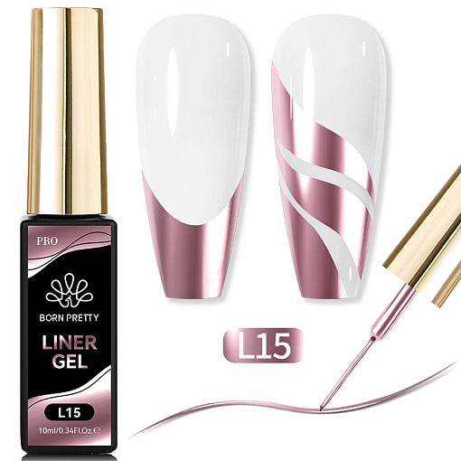 Born Pretty, Pure Color Liner Gel - гель-лак с тонкой кистью для дизайна ногтей L15, 10 мл