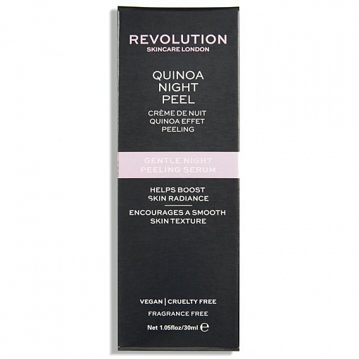 Revolution Skincare, Quinoa Night Peel сыворотка ночная
