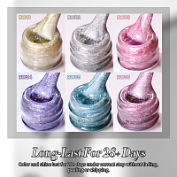 Born Pretty, Rainbow Water Light Cat Magnetic Gel - гель-лак "кошачий глаз" RW-02, 10 мл