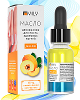 Milv, укрепляющее двухфазное масло для ногтей "MELON", 15 мл