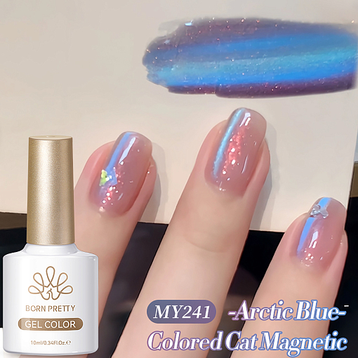Born Pretty, Crystal Cat Magnetic Gel - магнитный гель-лак "кошачий глаз" MY241 (Arctic Blue), 10 мл