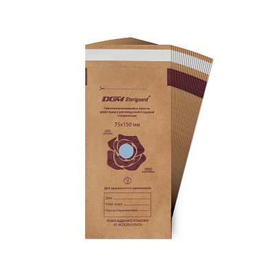 

DGM Steriguard, крафт-пакет для стерилизации (75*150 мм), 100 шт