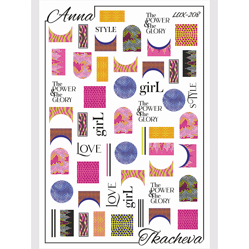 Anna Tkacheva, слайдер-дизайн LUX-208 (6.5х9.5)