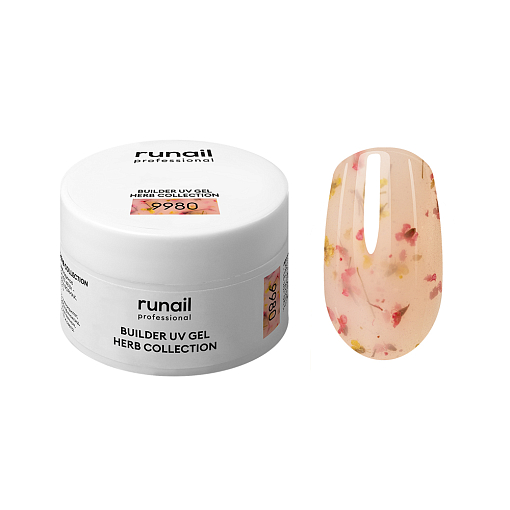RuNail, BUILDER UV GEL HERB COLLECTION - моделирующий УФ-гель с сухоцветами №9980, 15 гр