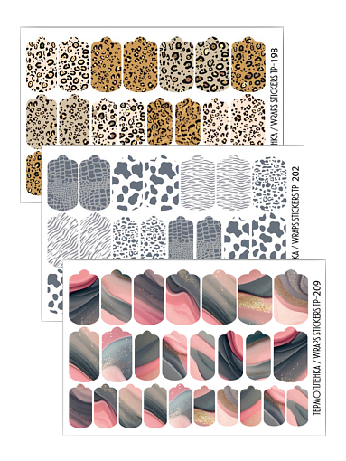 Anna Tkacheva, набор №123 наклейки пленки для дизайна ногтей (мрамор, животный принт), 3 шт