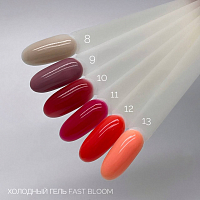 Bloom, Fast gel no heat - гель низкотемпературный №10 (бордовый), 15 мл