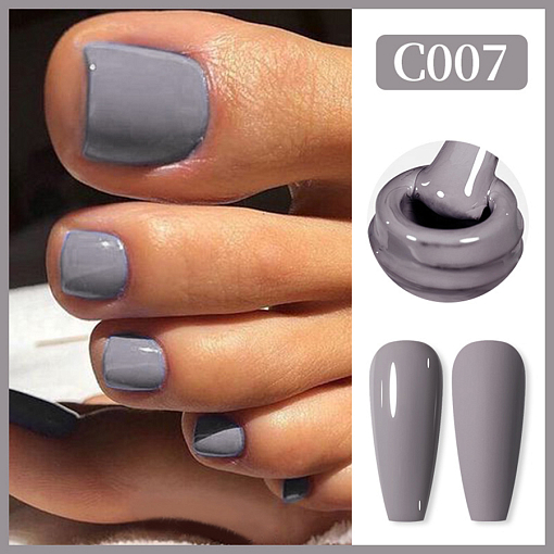 Born Pretty, PRO Gel Polish - гель-лак C007, 15 мл