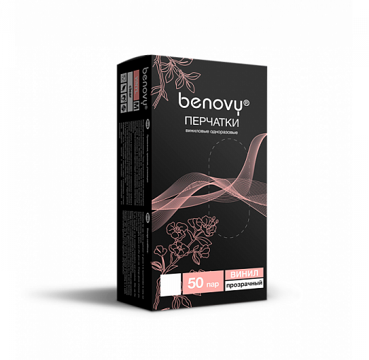 Benovy, Vinyl - перчатки виниловые (прозрачные, M), 50 пар