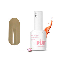 УЦЕНКА, PUF, гель-лак Classic (№063), 10 мл