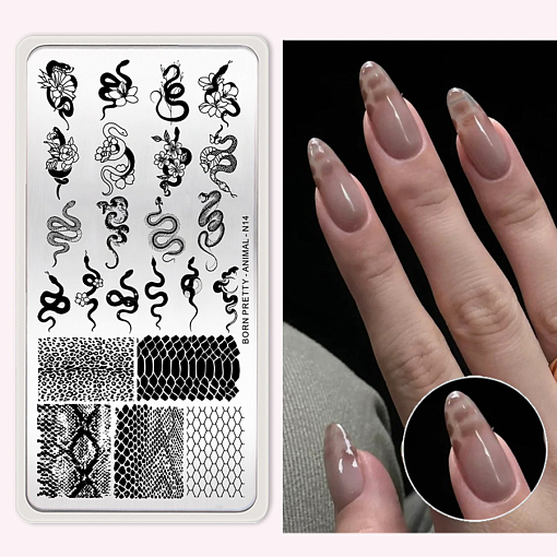 Born Pretty, пластина для стемпинга 12*6 см (ANIMAL-N14)