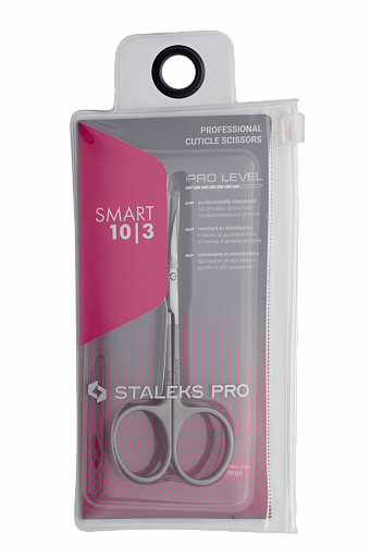 Staleks PRO, ножницы профессиональные для кутикулы SMART 10 TYPE 3