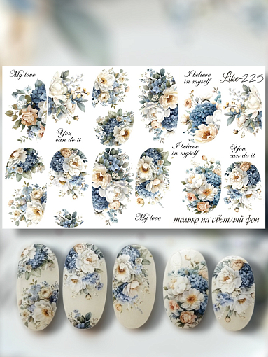 Anna Tkacheva, слайдер-дизайн LIKE-225 Anna Tkacheva, слайдер-дизайн LIKE-225