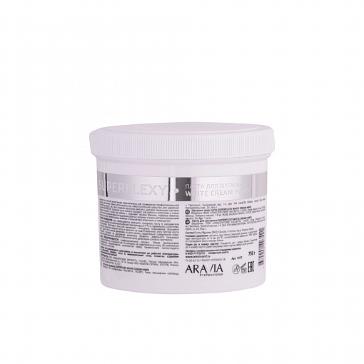 Aravia, SUPERFLEXY WHITE CREAM - паста для шугаринга, 750 гр