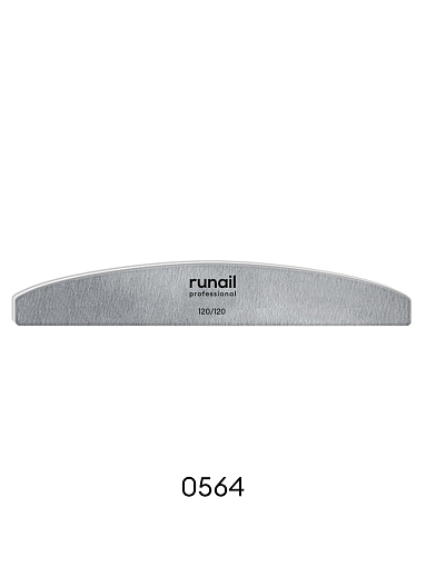 RuNail, набор №28 пилок для ногтей полукруглые (серые, 120/120), 5 шт