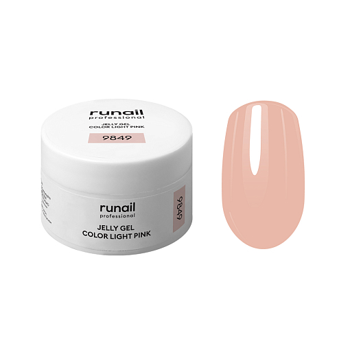 RuNail, JELLY COLOR LIGHT PINK - моделирующий гель-желе №9849, 15 гр