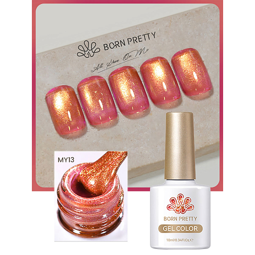 Born Pretty, Fantasy Island Cat Magnetic Gel - магнитный гель-лак "кошачий глаз" MY13, 10 мл